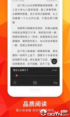 怎么做营销号需要什么